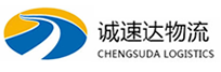 宁波到泾阳县物流公司